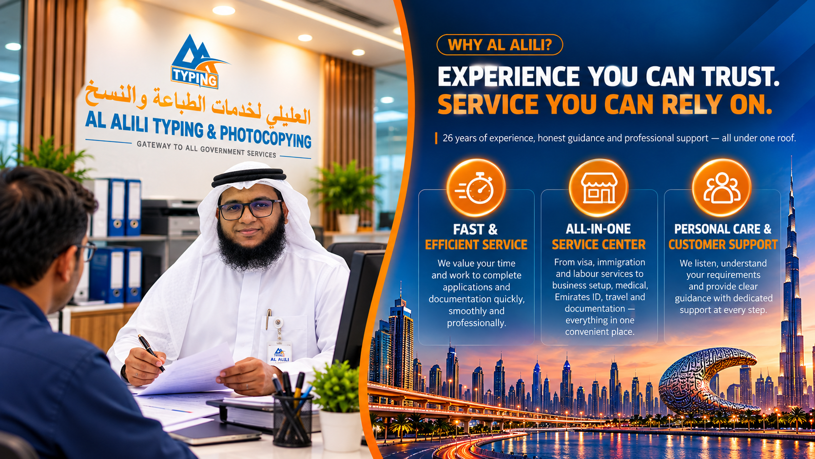 Why Al Alili Trusted Service in Dubai